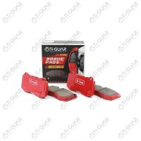 Тормозные колодки TG-1667C/PN0453W (КЕРАМИКА)* Ti·GUAR